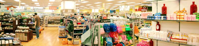 Cover image of this place The Daiso