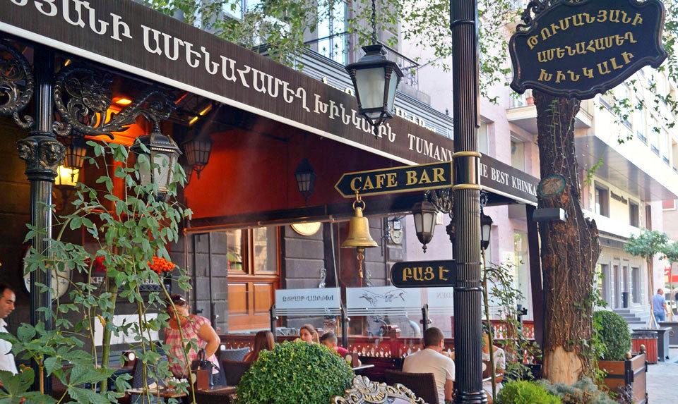 Cover image of this place Tumanyan Khinkali | Թումանյանի խինկալի