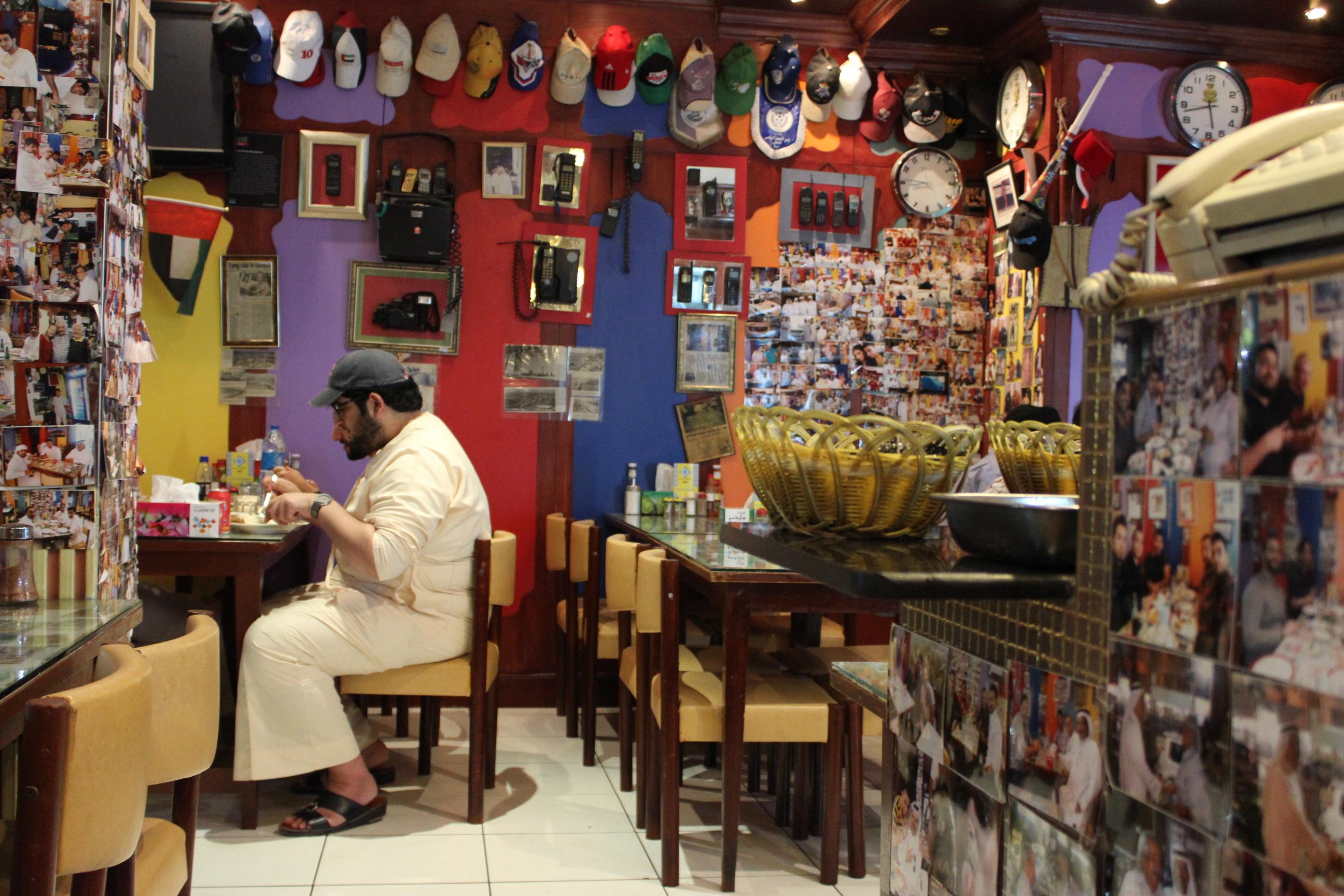 Cover image of this place Special Ostadi Kabab
