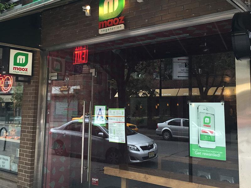 Cover image of this place Maoz Vegetarian