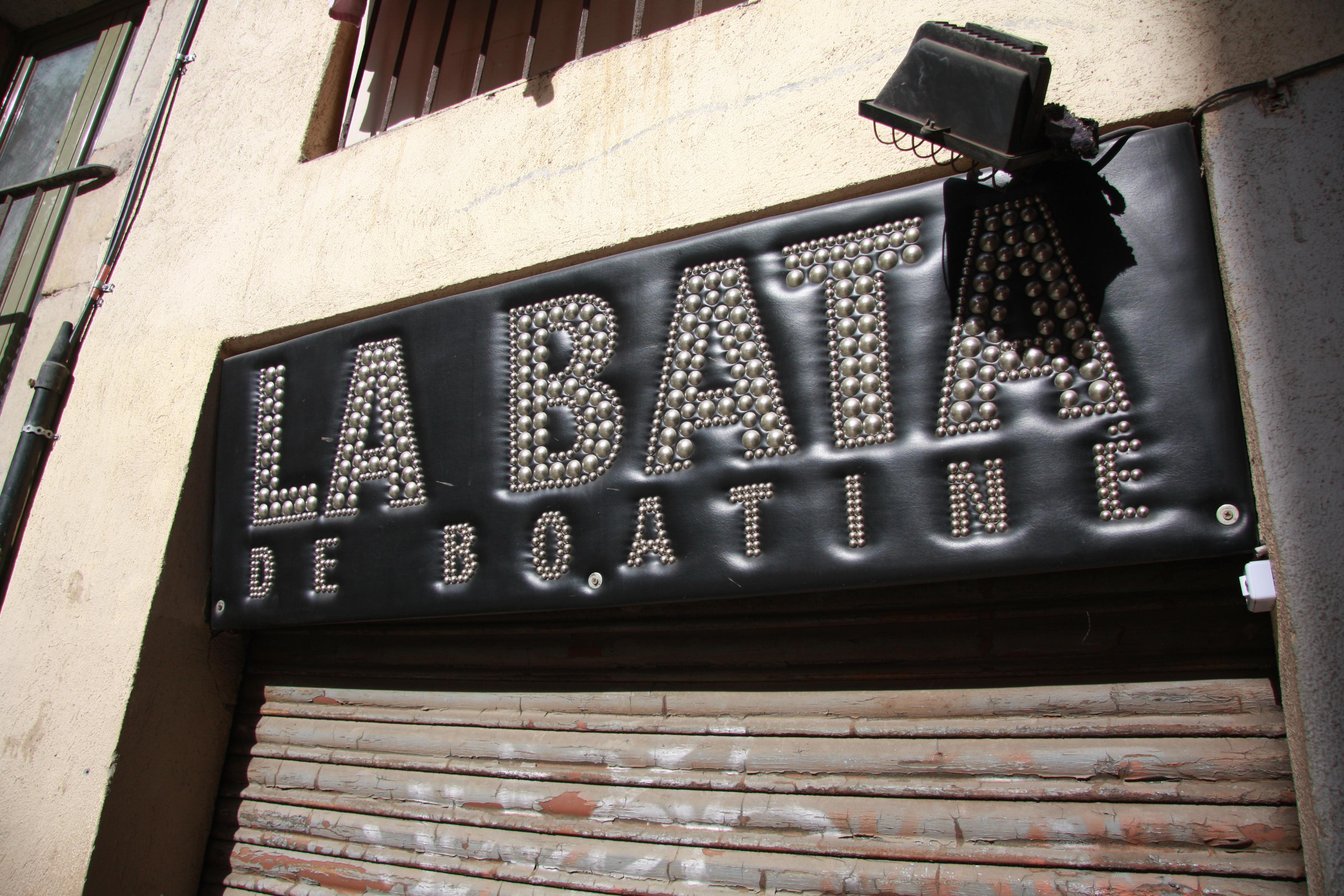 Cover image of this place La Bata de Boatine