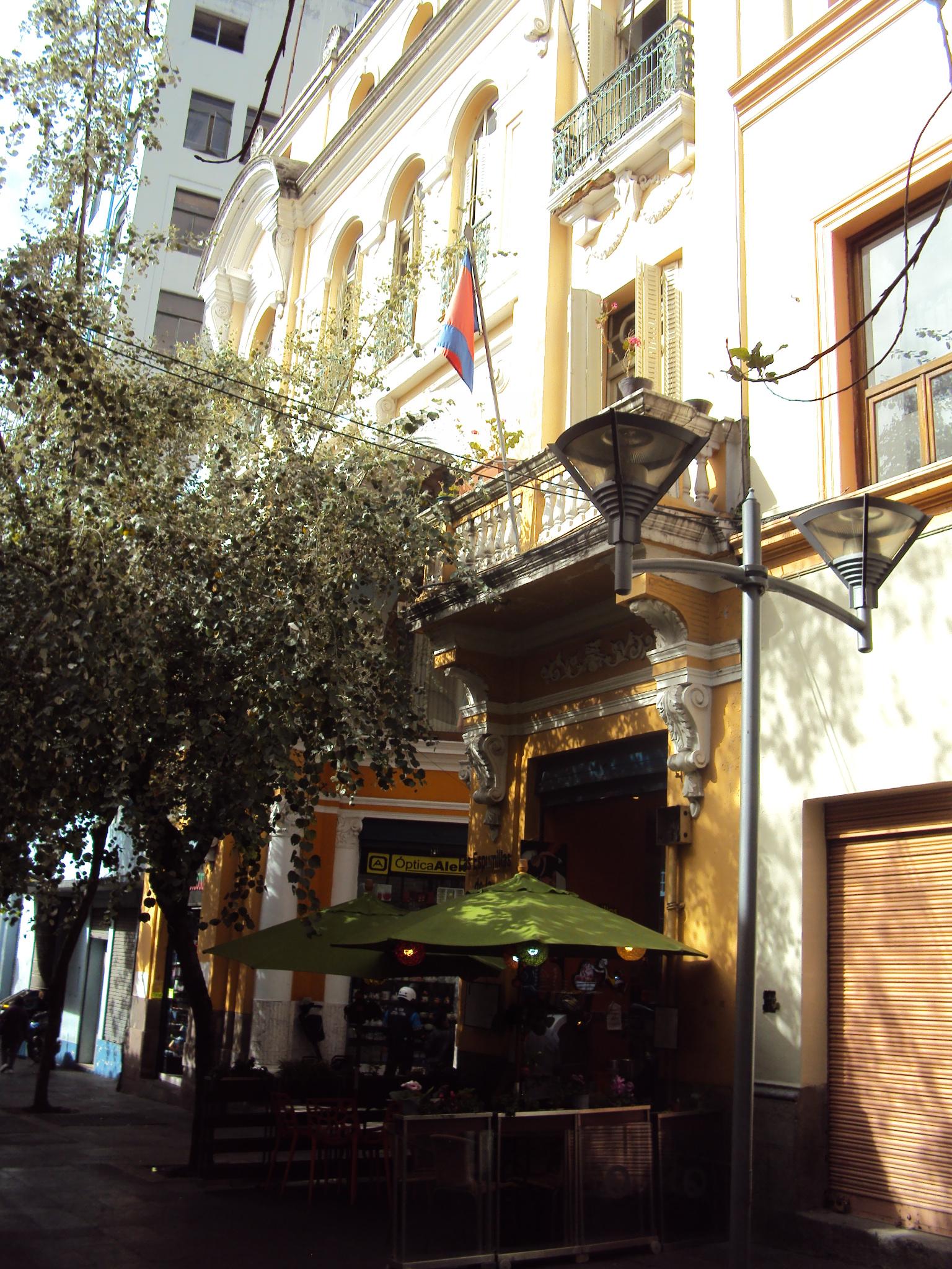 Cover image of this place Las Espumillas de la Michelena