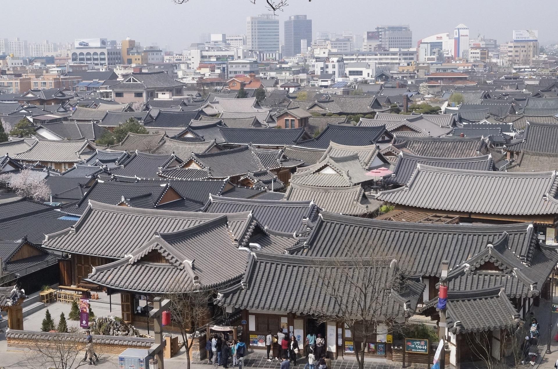 Cover image of this place Hanok Cultural Village