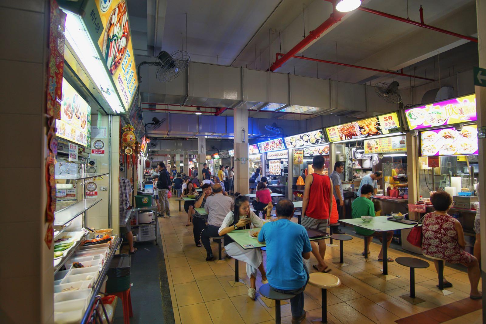 Cover image of this place Old Airport Road, Old Airport Road Food Centre, Singapore