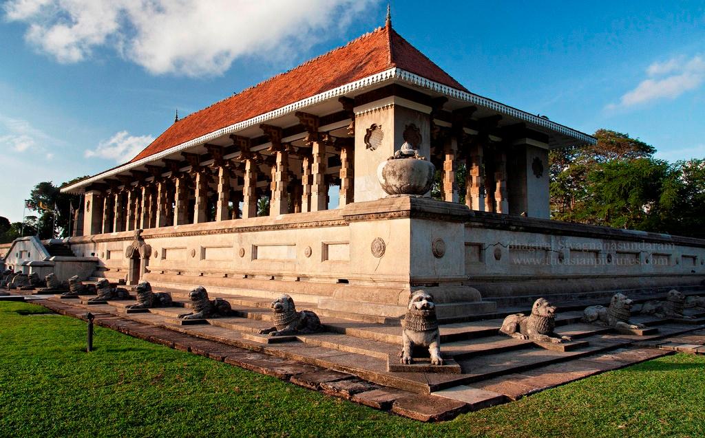 Cover image of this place Independence Square