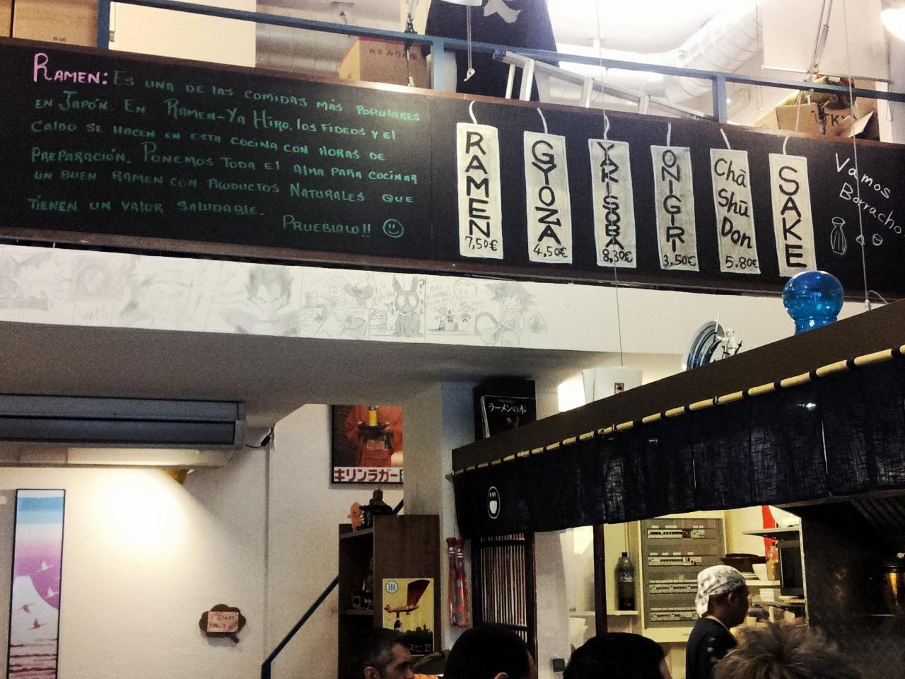 Cover image of this place Ramen-Ya Hiro