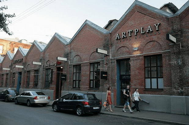 Cover image of this place Artplay
