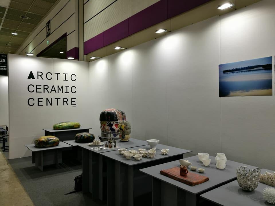 Cover image of this place The Arctic Pottery Center
