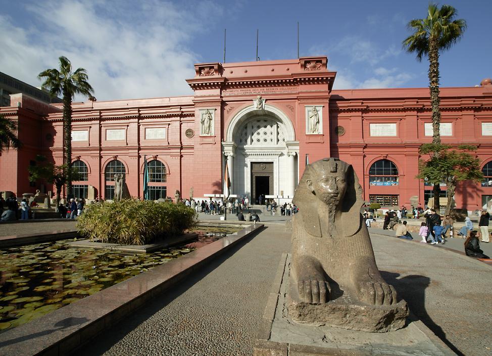 Cover image of this place The Egyptian Museum | المتحف المصري