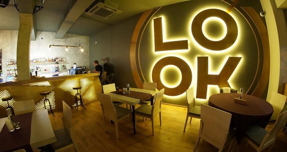 Cover image of this place LOOK restobar