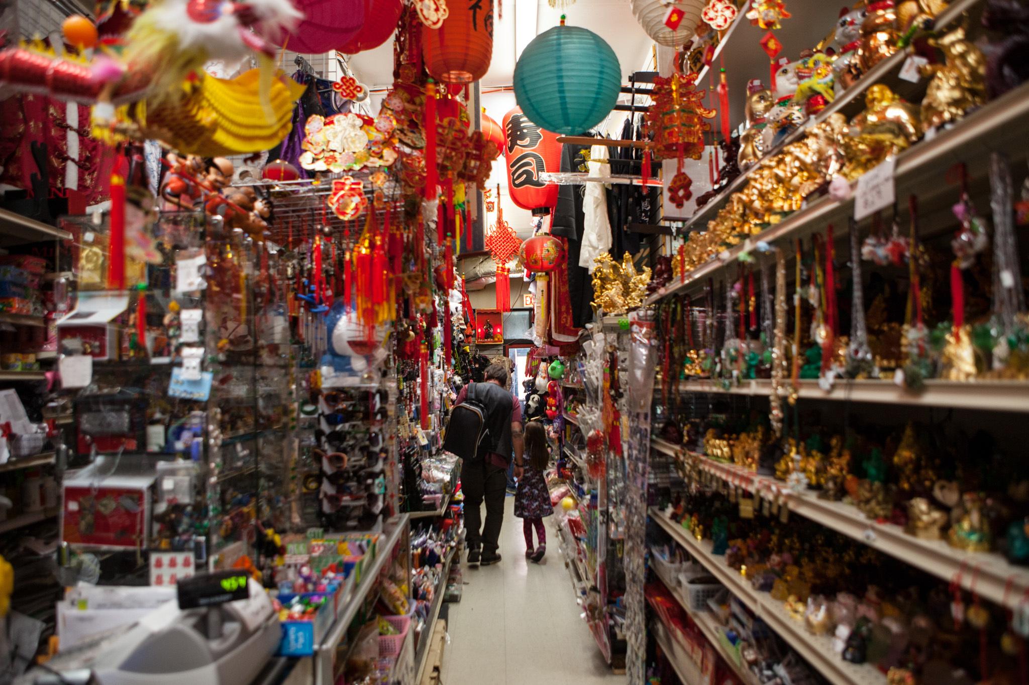 Cover image of this place AJ Housewares & Gifts