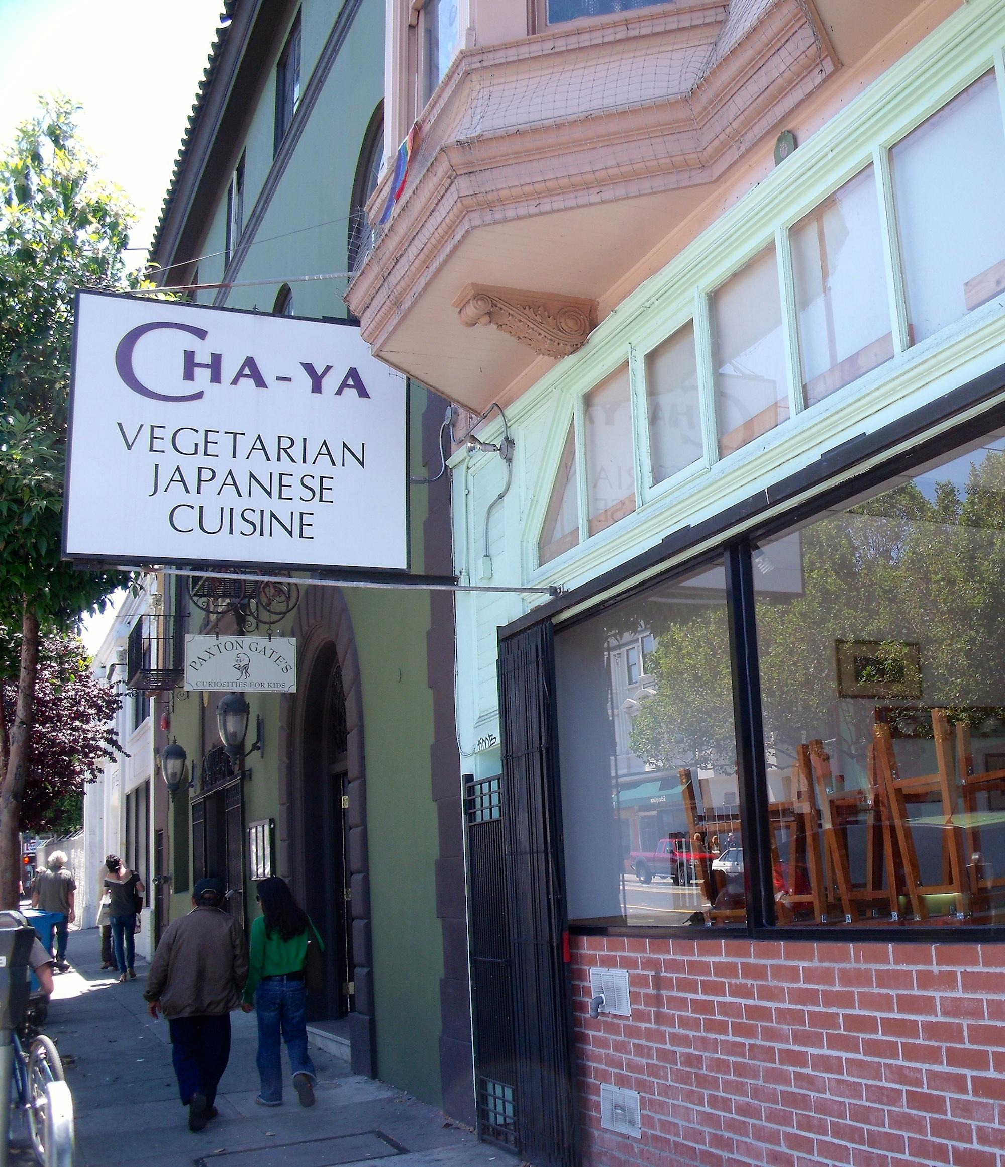 Cover image of this place Cha-Ya