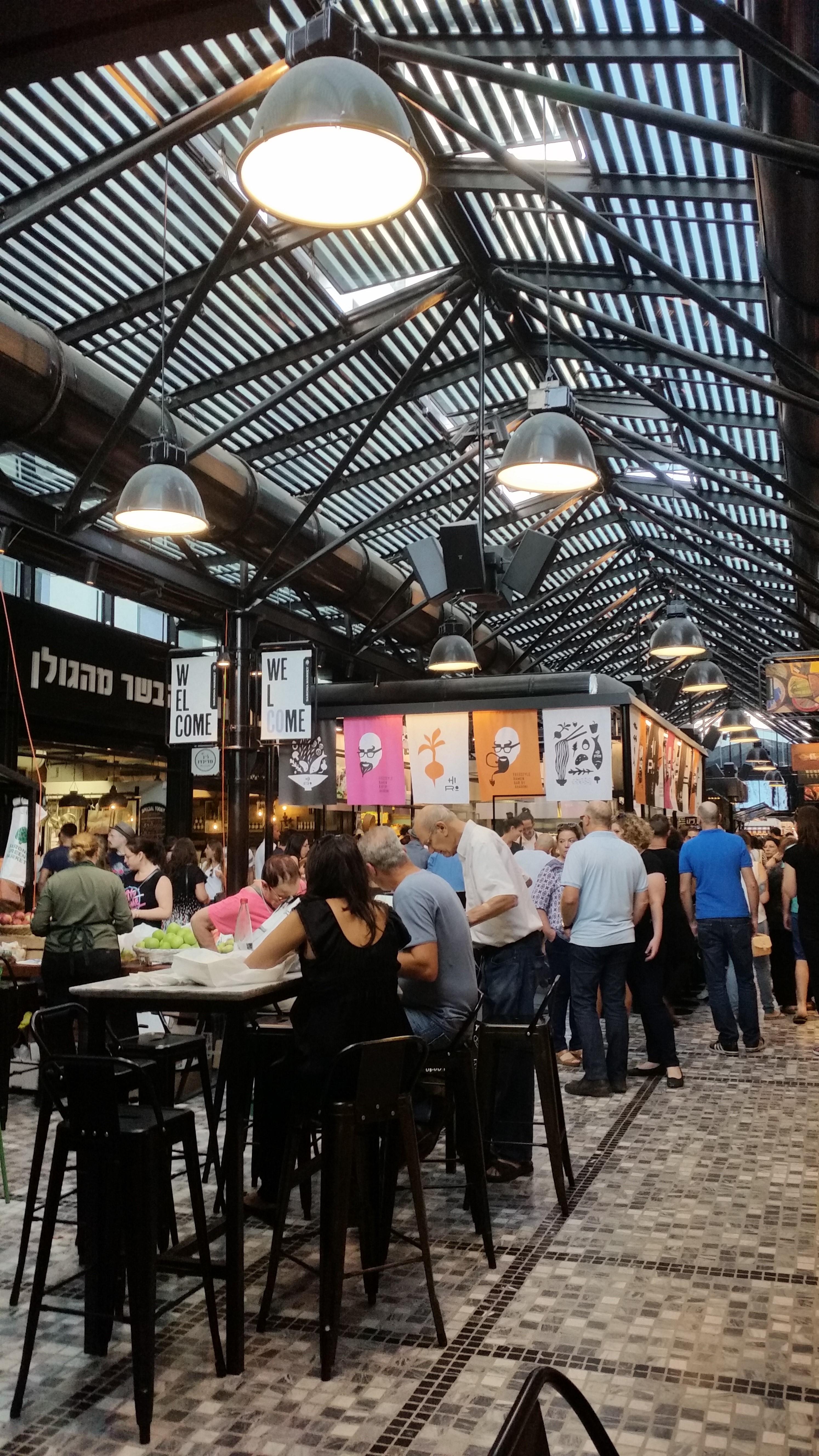 Cover image of this place Sarona Market | שרונה מרקט