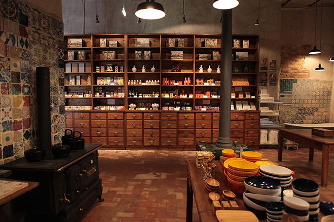 Cover image of this place A Vida Portuguesa