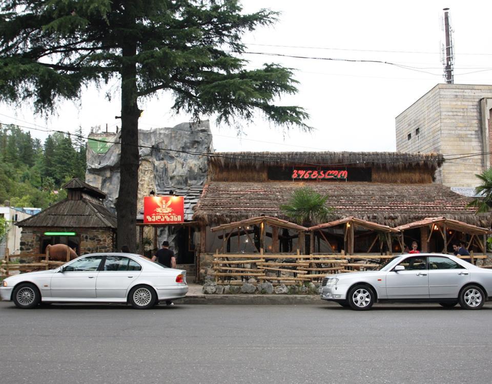 Cover image of this place Bungalo