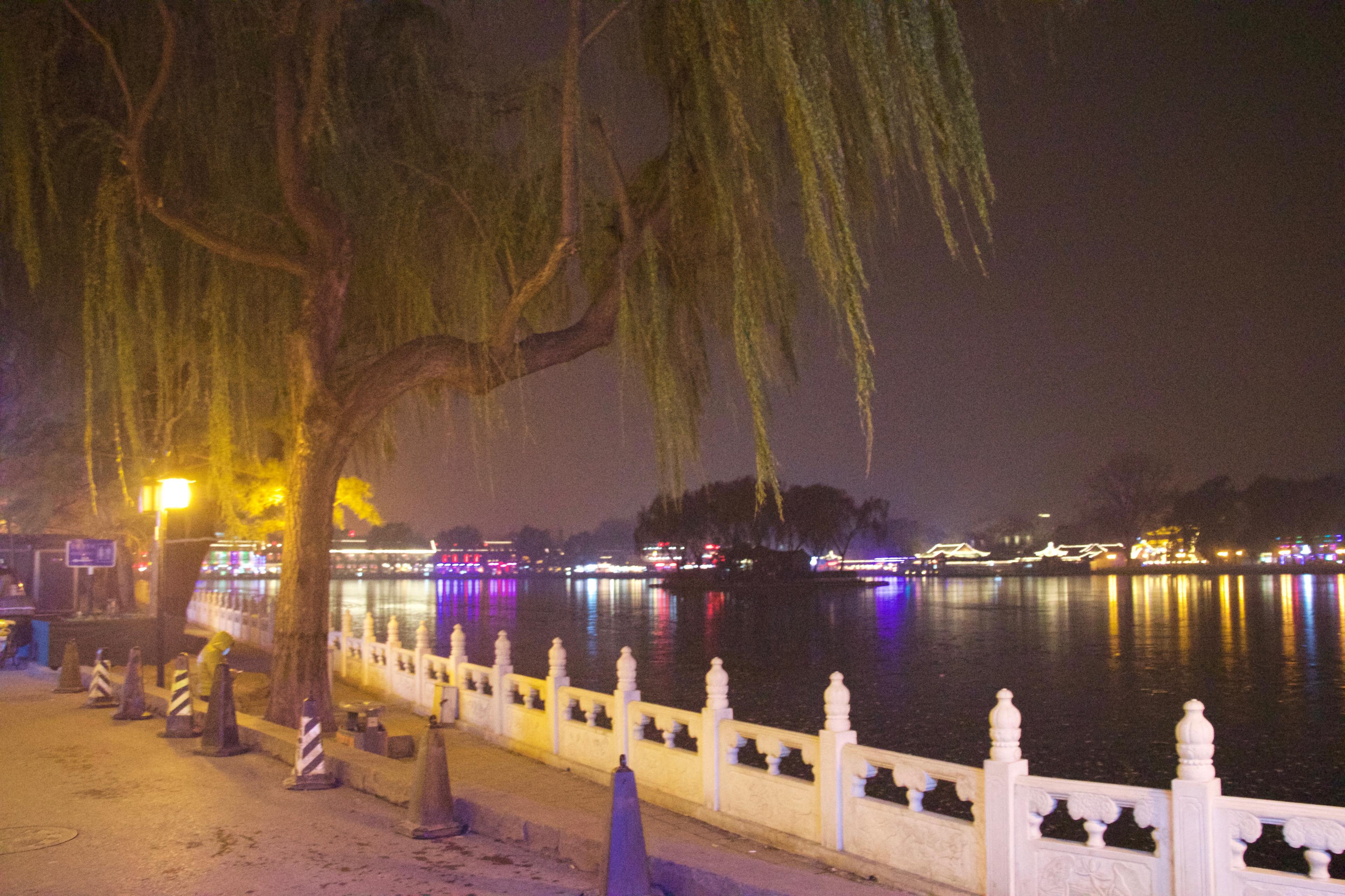 Cover image of this place 什刹海公园 Shichahai Park
