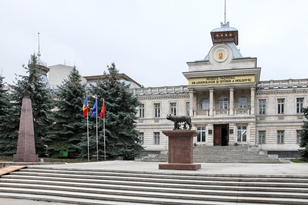Cover image of this place Muzeul Național de Arheologie și Istorie a Moldovei