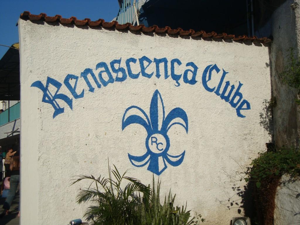 Cover image of this place Samba do Trabalhador