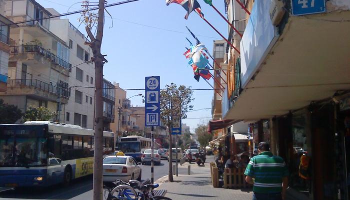 Cover image of this place Bugrashov Street