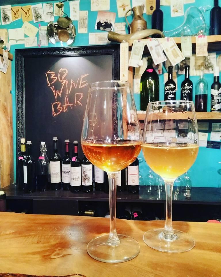 Cover image of this place BQ Wine Bar