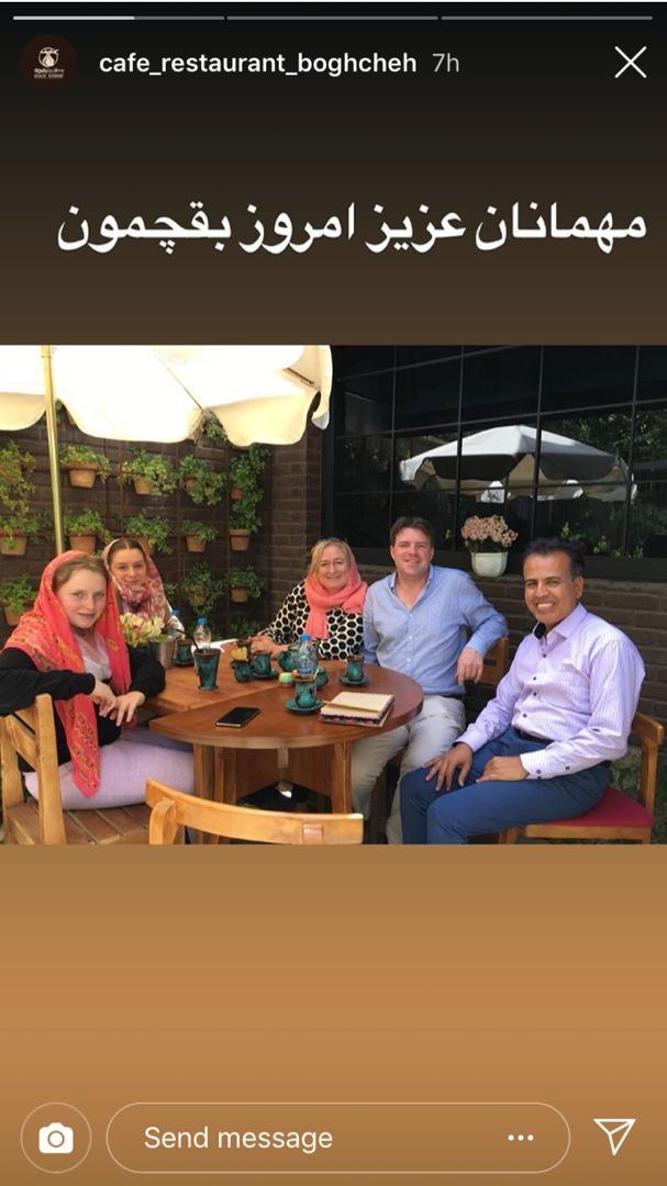 Cover image of this place Boghcheh Restaurant
