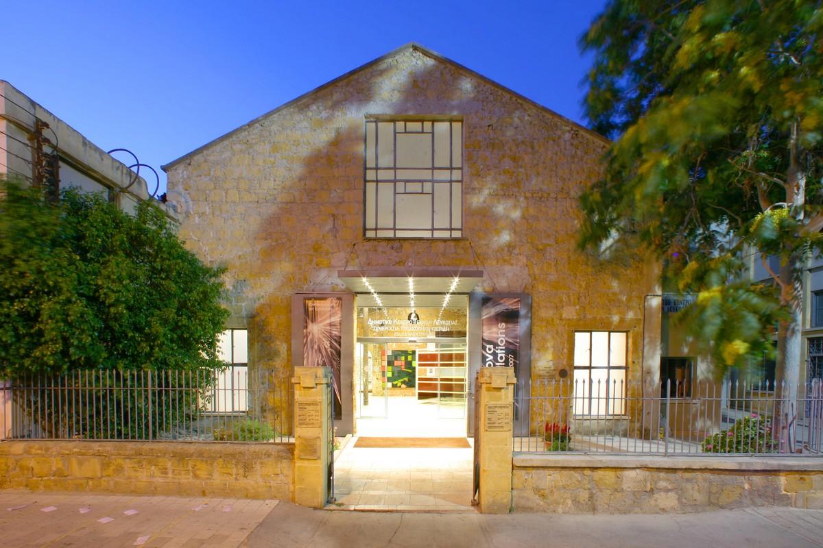Cover image of this place Nicosia Municipal Arts Centre