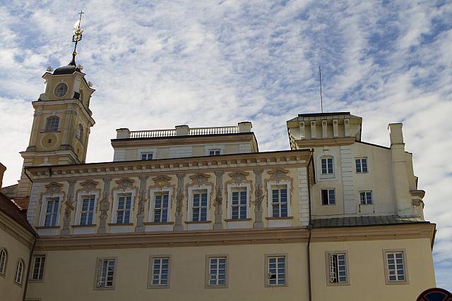 Cover image of this place The Old Campus of Vilnius University