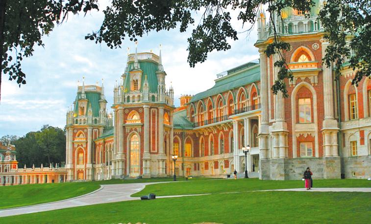 Cover image of this place Tsaritsyno Homestead