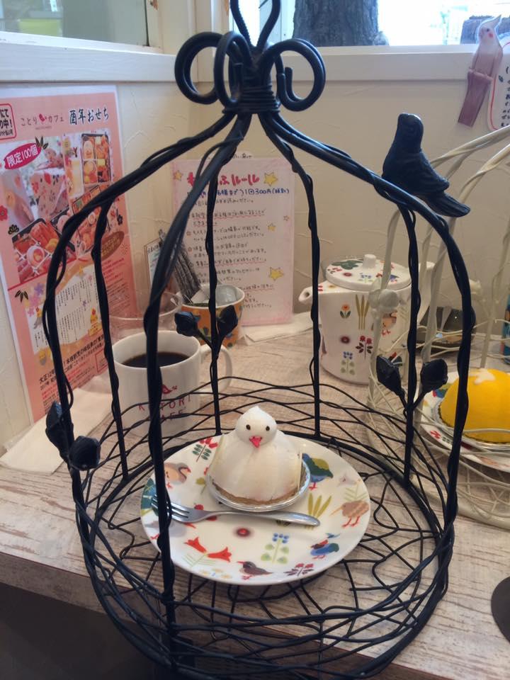 Cover image of this place Kotoricafe Kichijoji（ことりカフェ 吉祥寺）