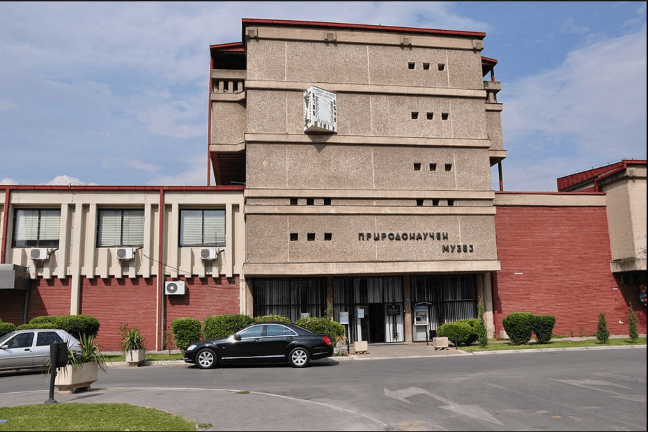 Cover image of this place Macedonian Museum of Natural History 