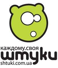 Cover image of this place Shtuki