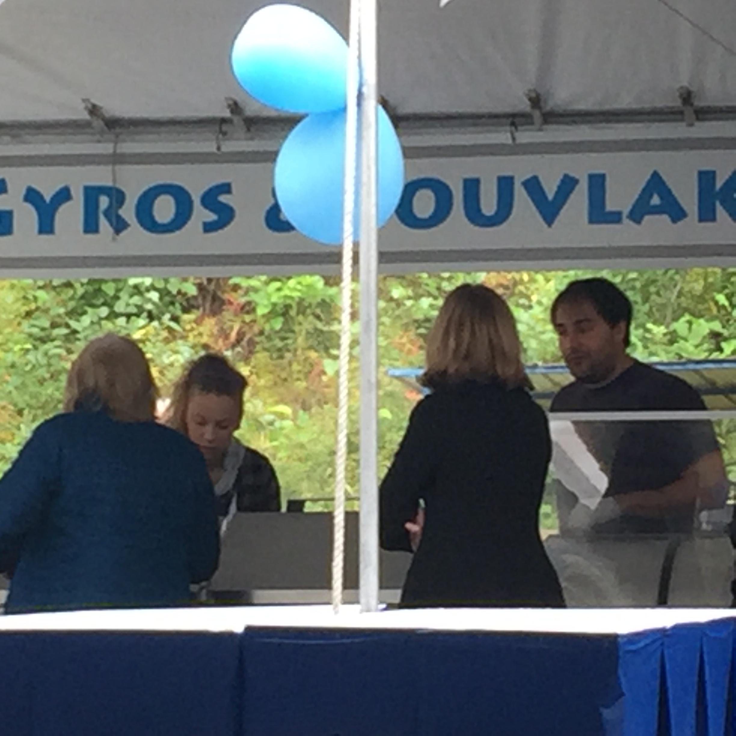 Cover image of this place Alaska Greek Festival
