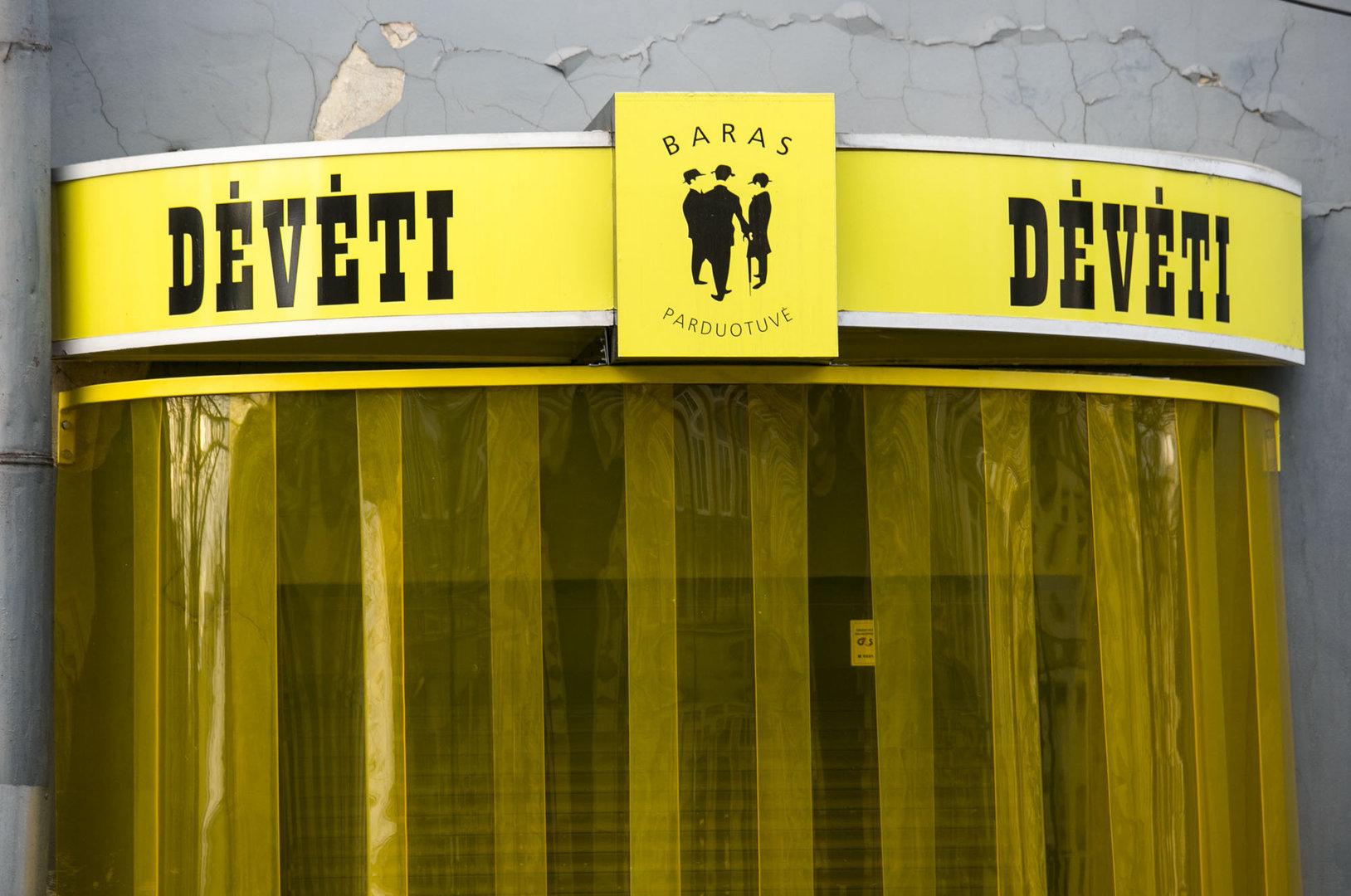 Cover image of this place Dėvėti Vyrai