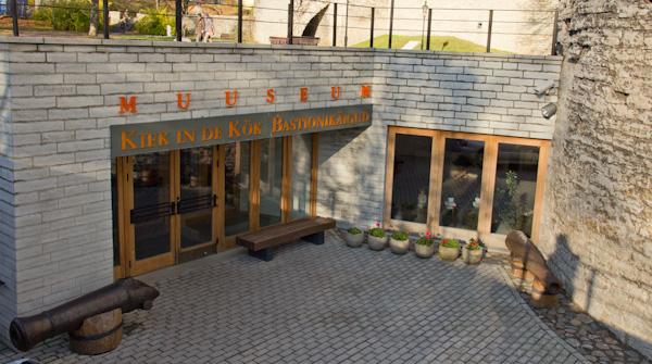 Cover image of this place Kiek in de Kök Museum and Bastion Tunnels