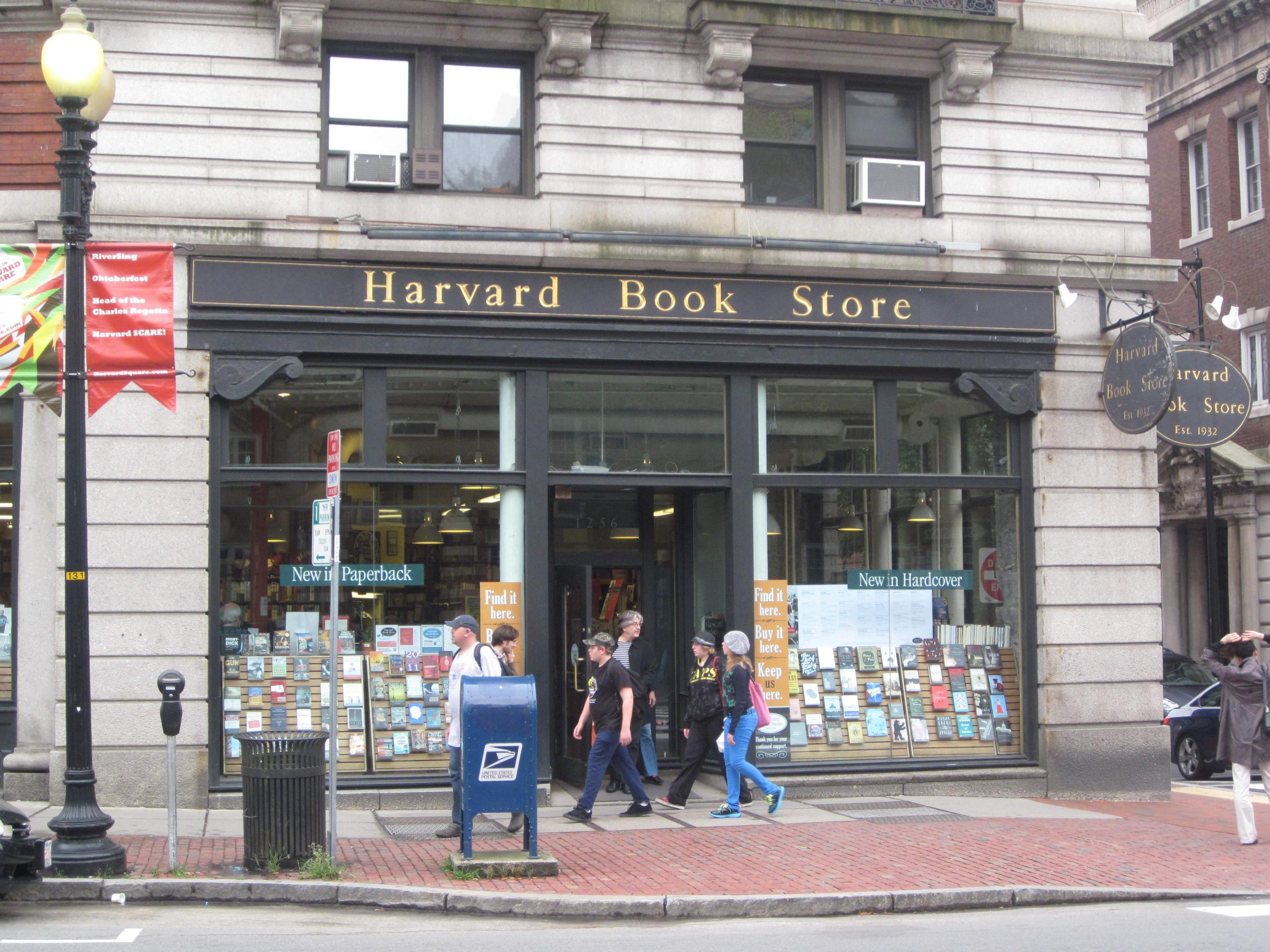 Cover image of this place Harvard Book Store