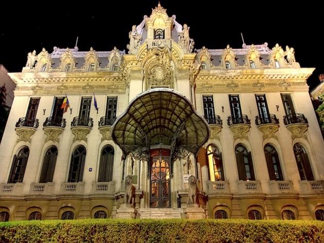 Cover image of this place George Enescu National Museum (Cantacuzino Palace)  