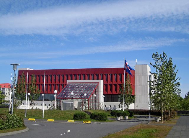 Cover image of this place Þjóðarbókhlaðan