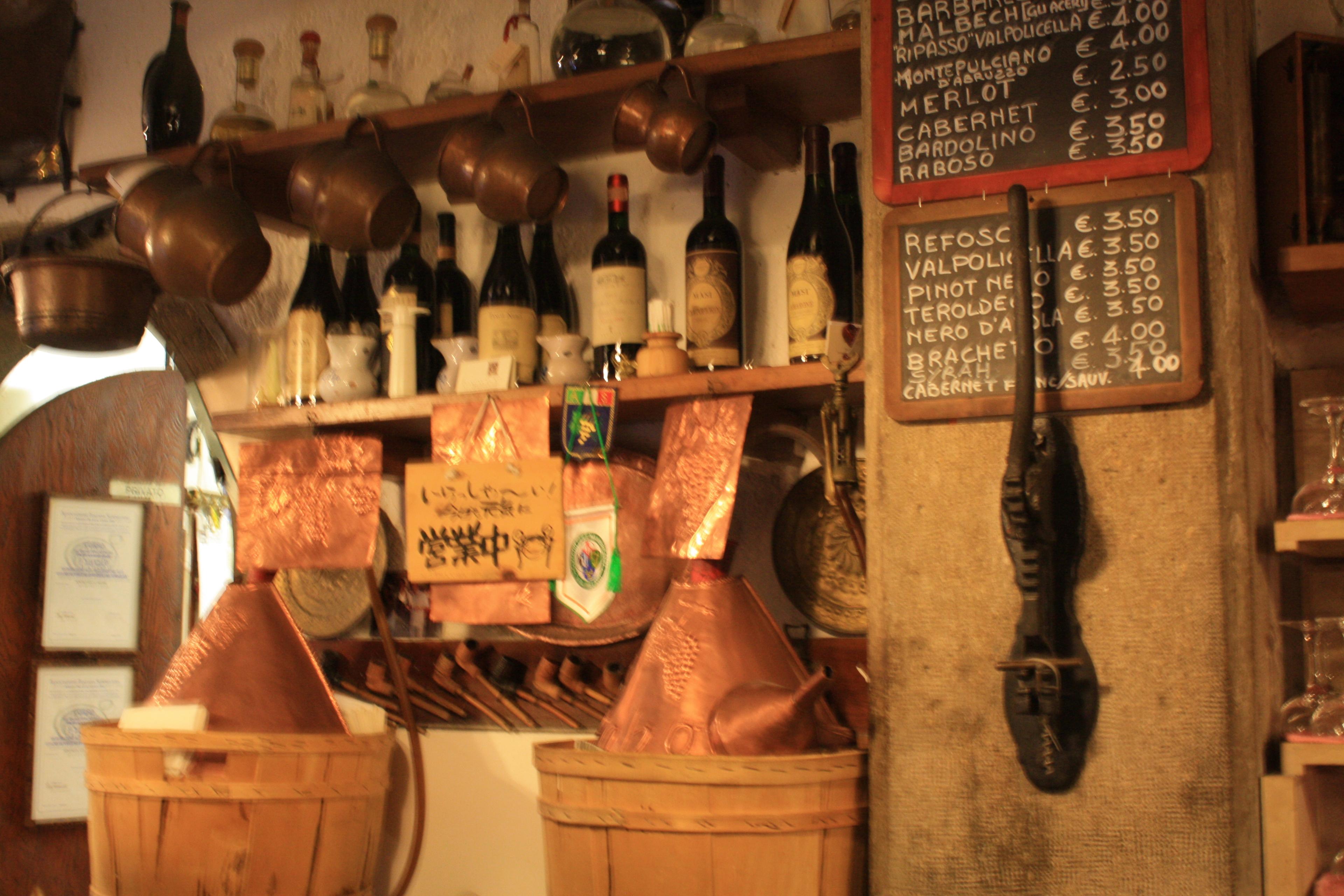 Cover image of this place Cantina Do Mori