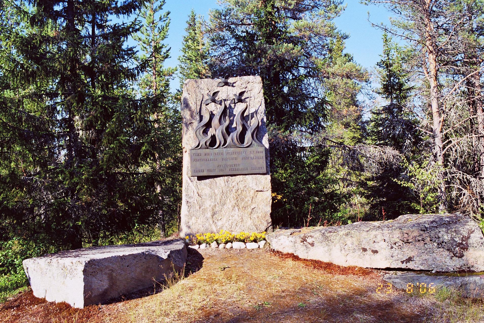 Cover image of this place Monuments in Seitajärvi