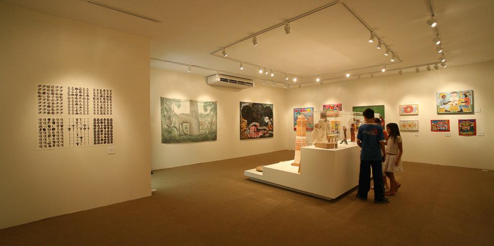 Cover image of this place SESC São Paulo State
