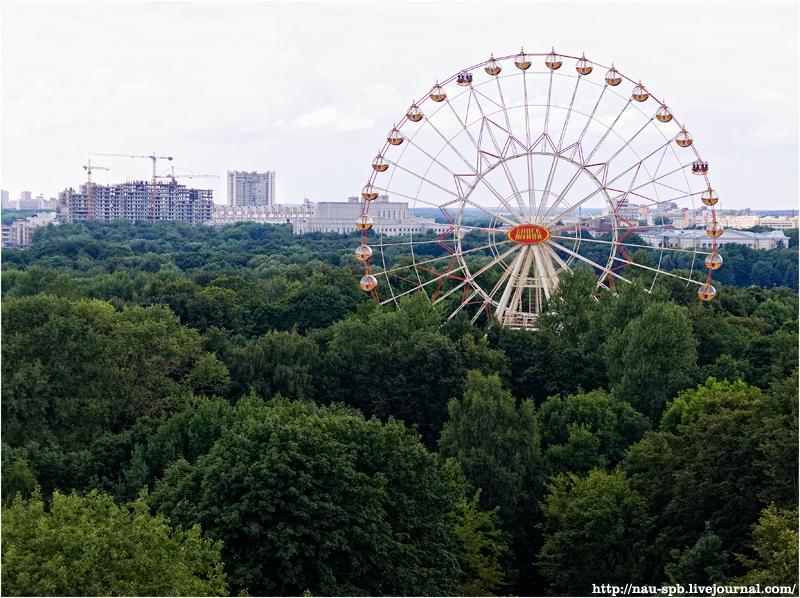 Cover image of this place Ferris Wheel