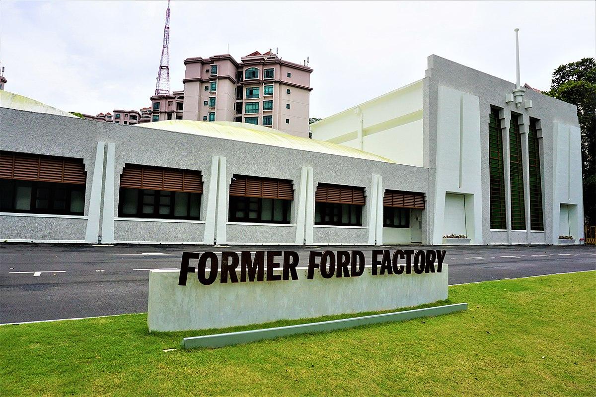 Cover image of this place Upper Bukit Timah Road, Former Ford Factory, Singapore