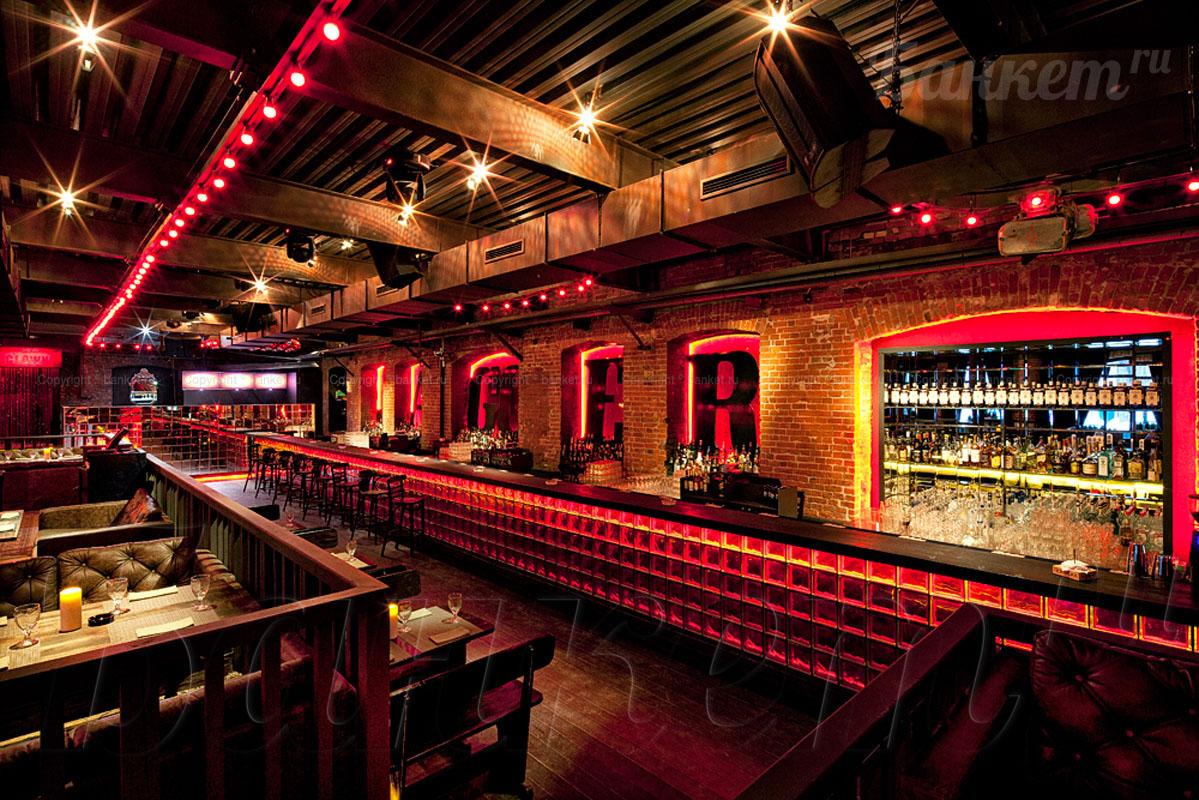 Cover image of this place Jagger Bar