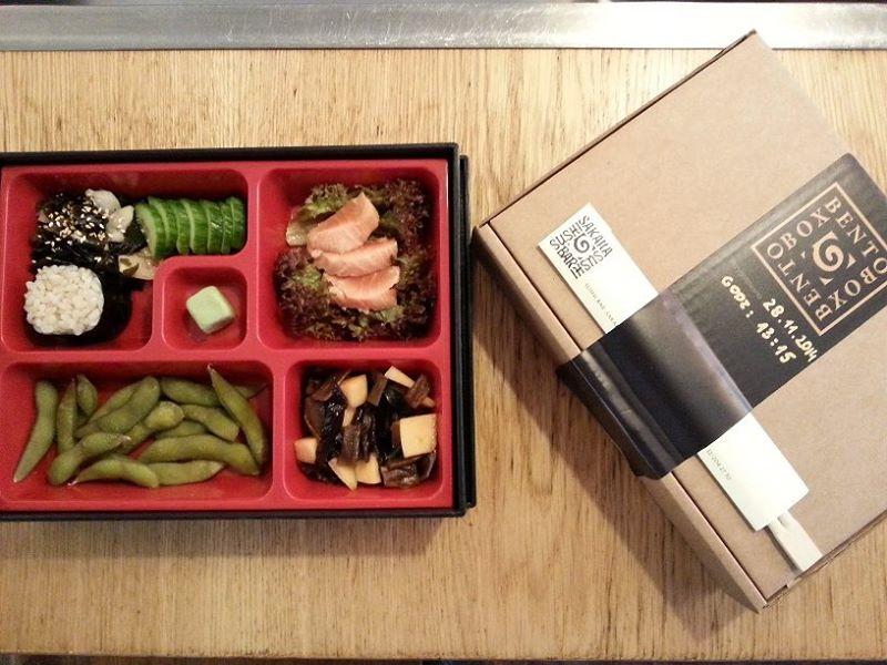 Cover image of this place Sakana Sushi Bar
