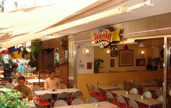 Cover image of this place Kırıntı Moda