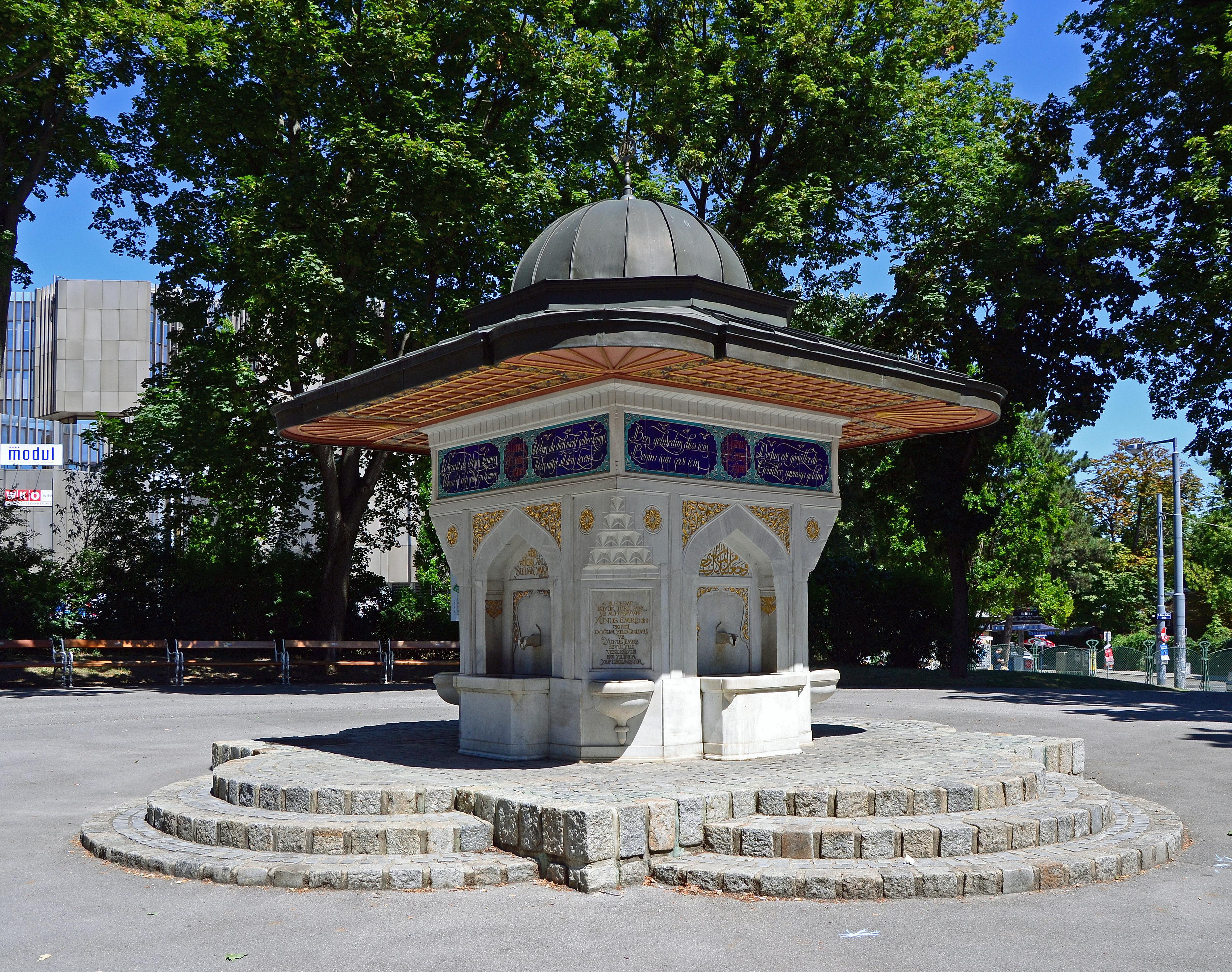 Cover image of this place Türkenschanzpark