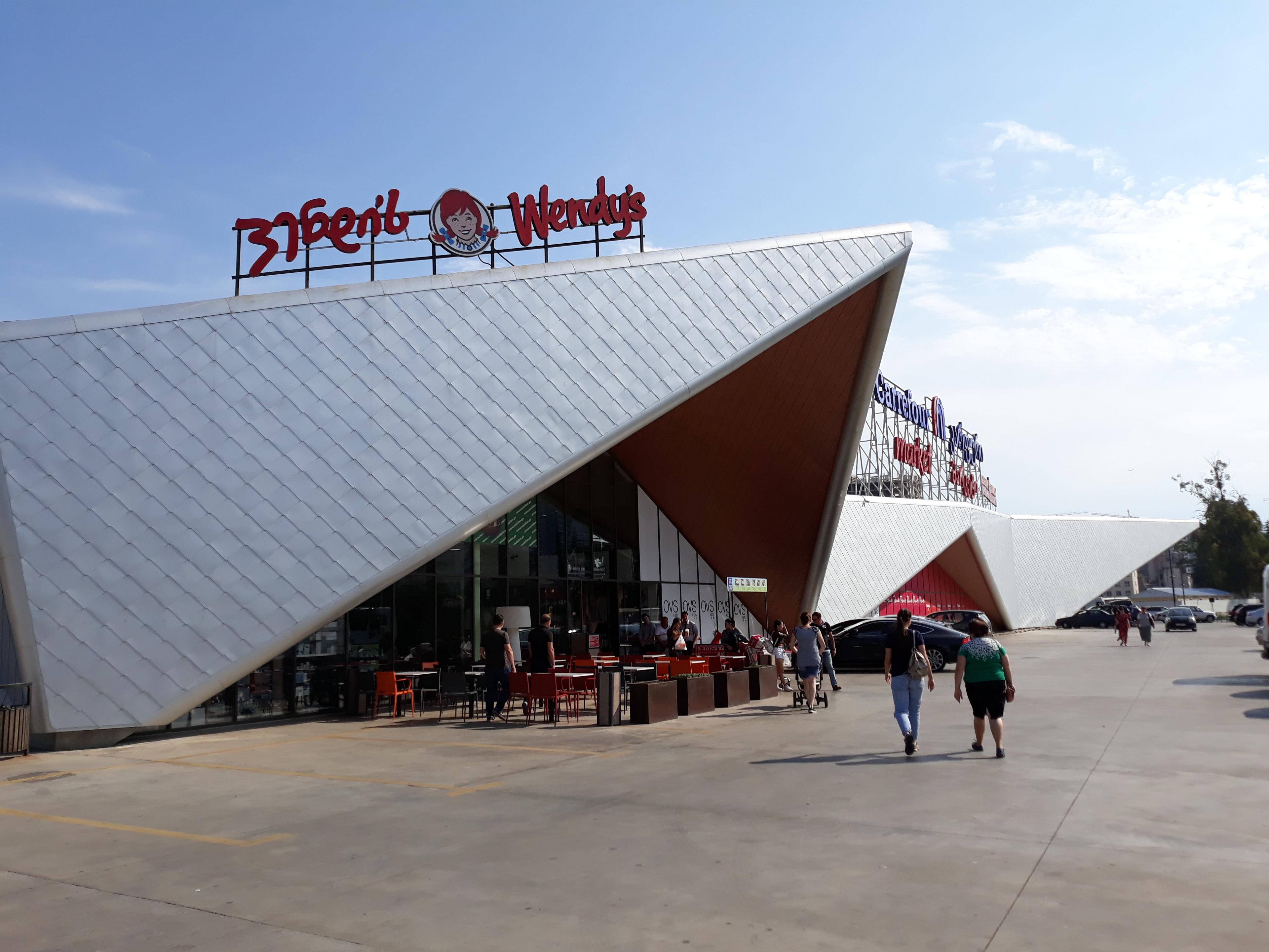 Cover image of this place Black Sea Mall