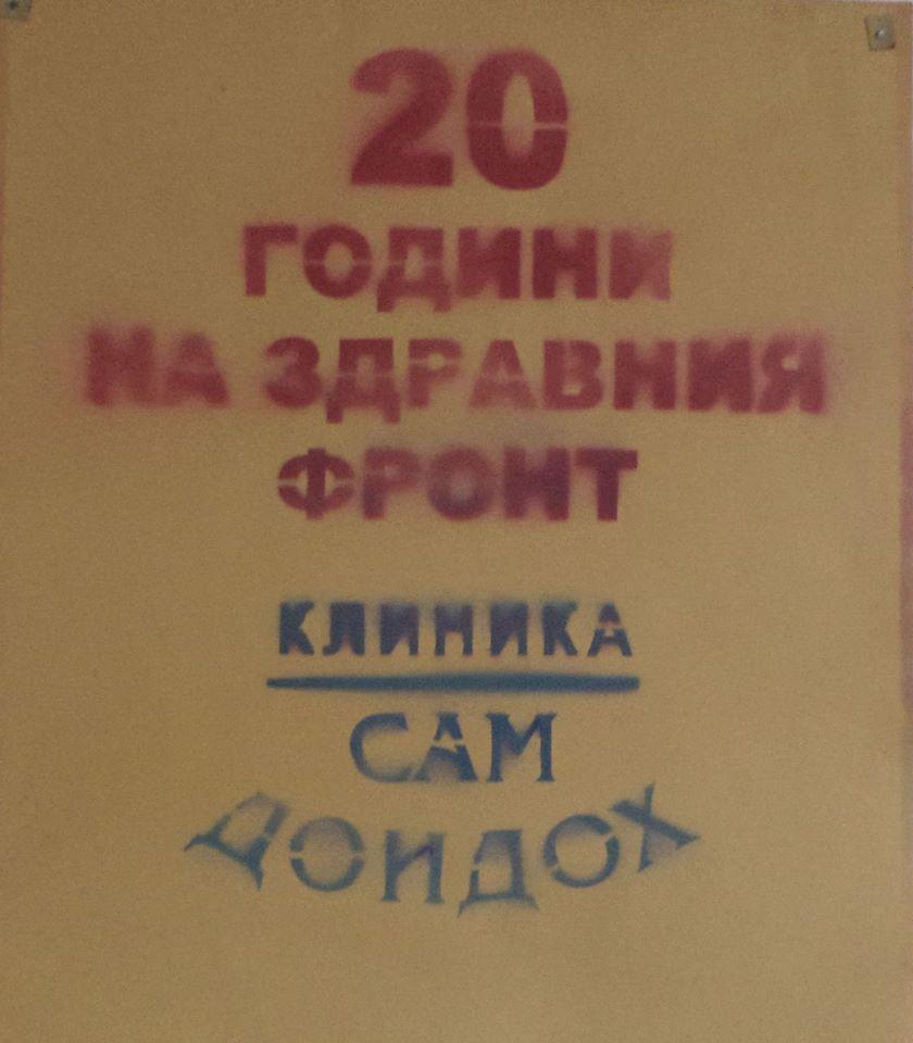 noImage