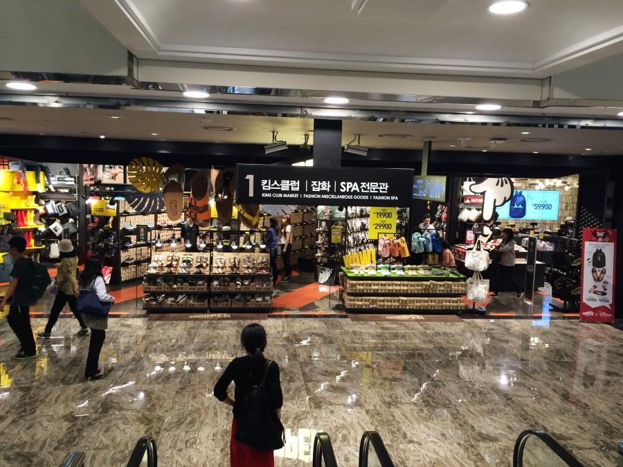 Cover image of this place NC Department Store (NC백화점)