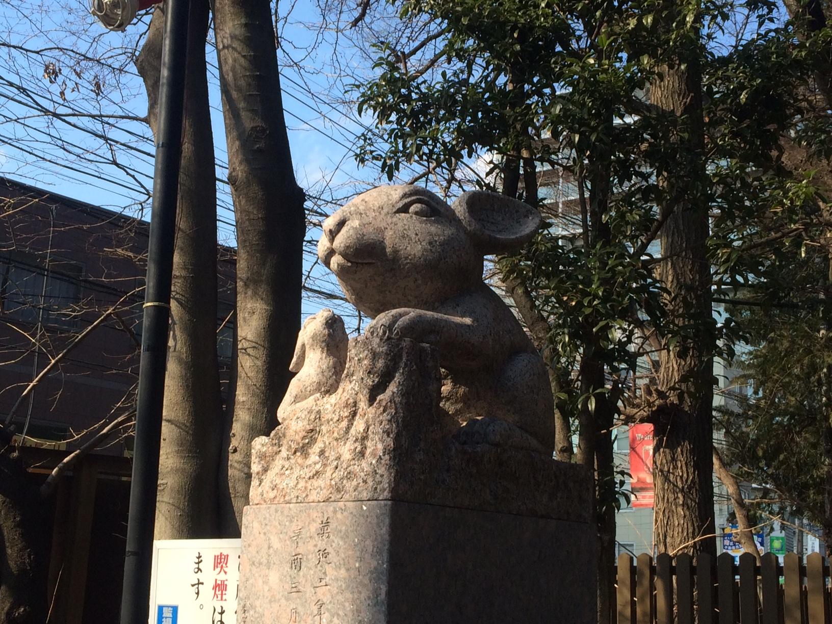 Cover image of this place Tsuki Shrine (調神社)